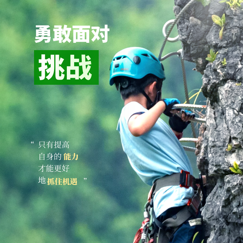 「2023.10.16」早安心语，正能量智慧语录句子，精辟给力短句图片(图60)