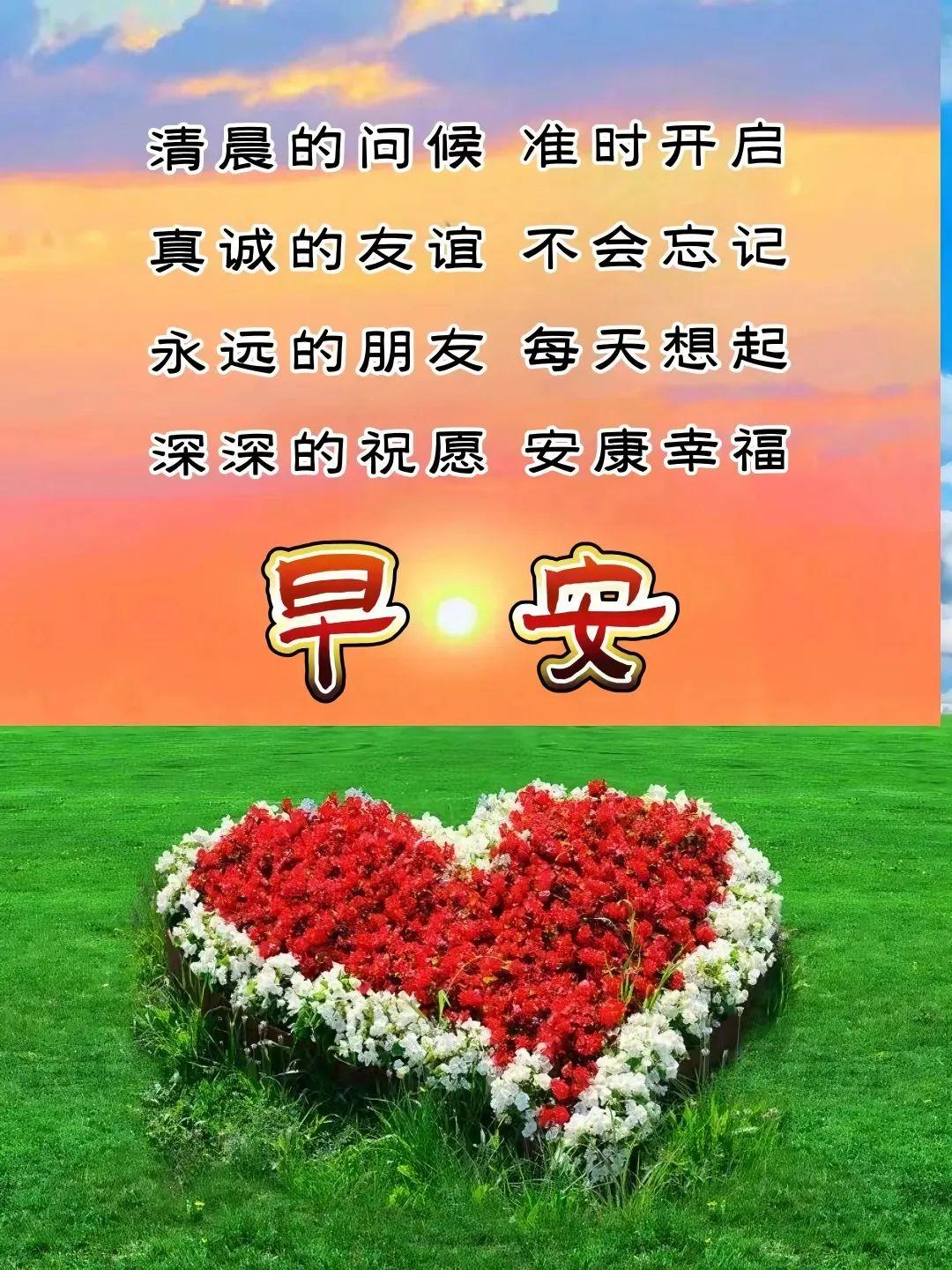 「2023.10.16」早安心语，正能量智慧语录句子，精辟给力短句图片(图64)