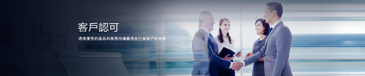 销售励志小故事与个人励志感悟(图2)