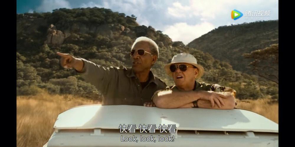 影视剧的核心理念！从死亡中感悟人生美国电影《遗愿清单》(图11)