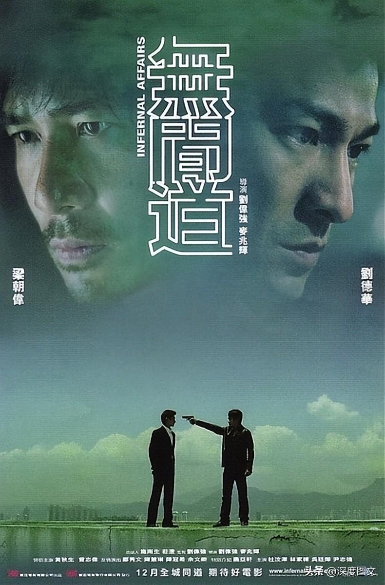 中外经典电影推荐/第七章（36-40部）(图1)