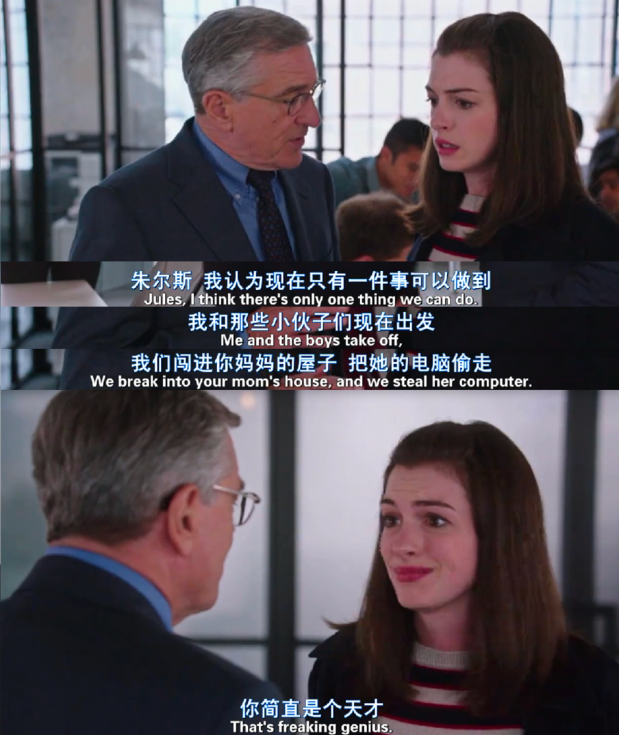 英专学姐来啦，分享8部超好看的英语电影(图17)