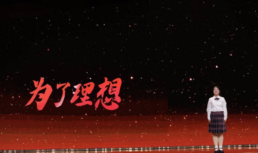 新时代好少年闪闪发光，一起来听他们的心声(图2)