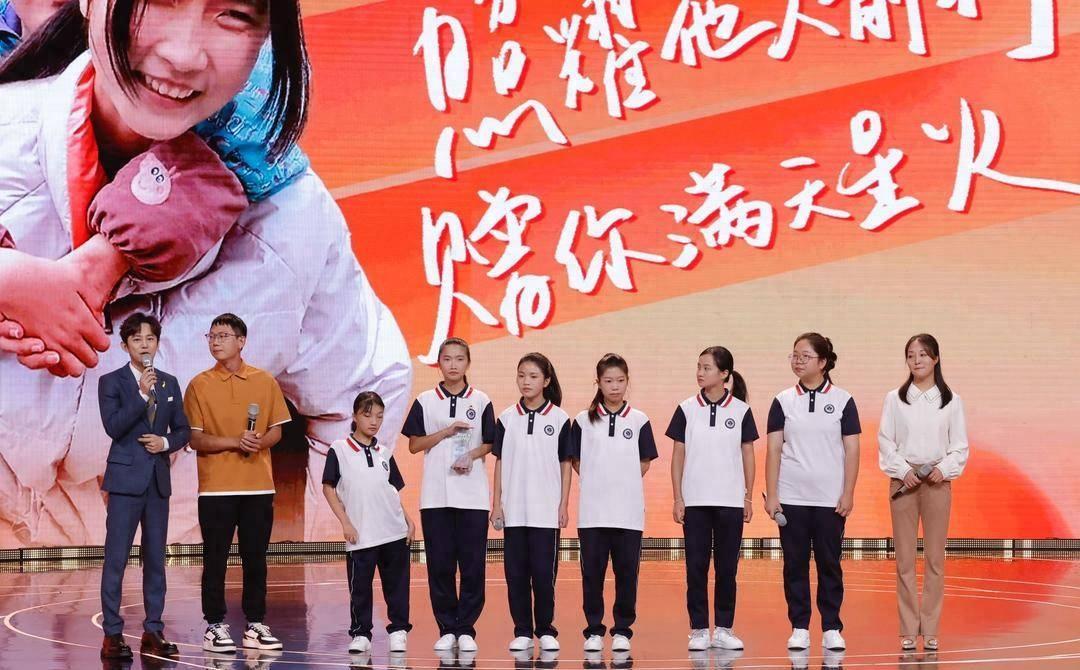 新时代好少年闪闪发光，一起来听他们的心声(图5)