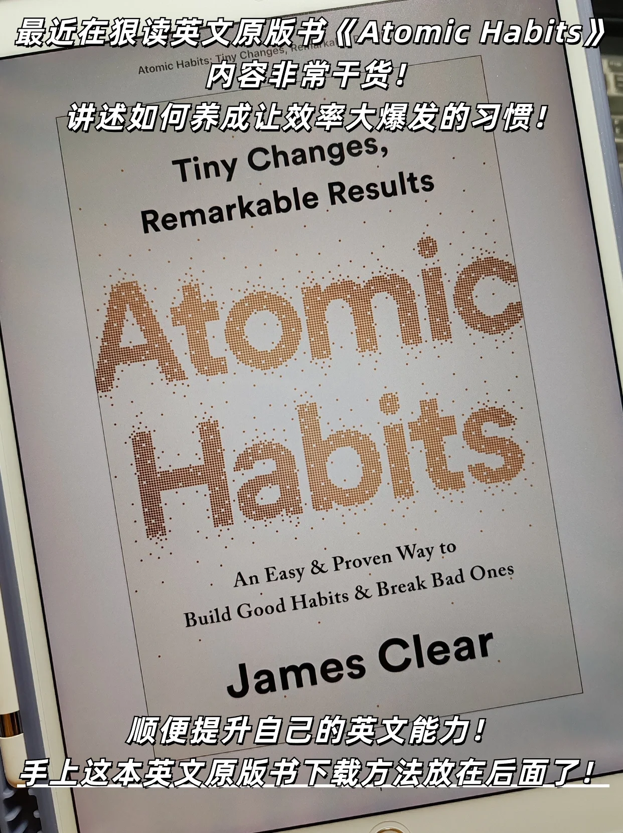 权威外媒都爱用的短语doonesdarnedes...(图3)