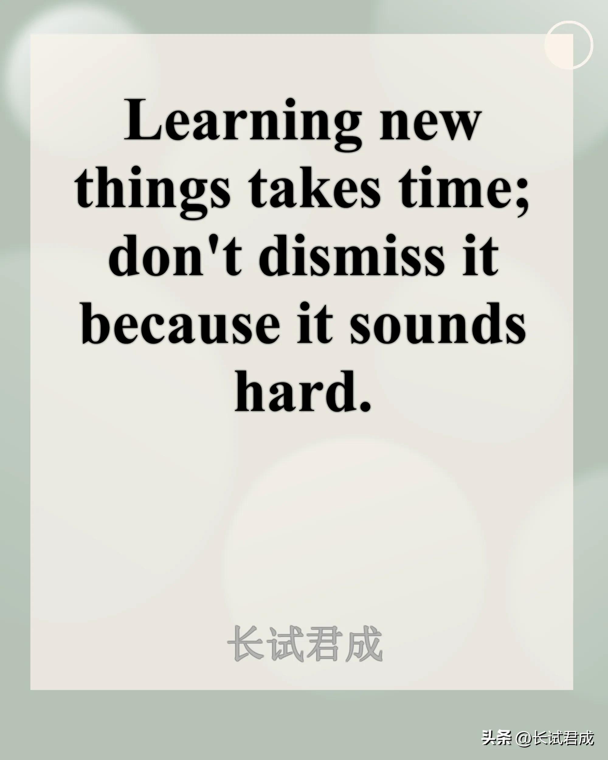 英语励志文案 | Enlightenment(图1)