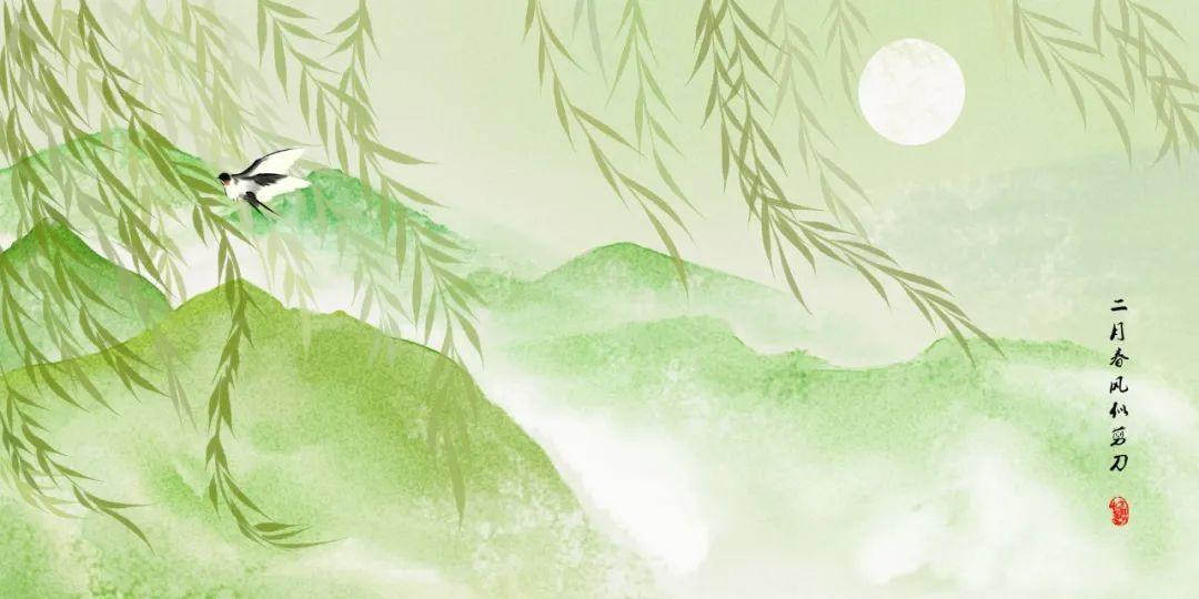 10首最美春风诗词，秀丽江山，田园如画，送你一场春暖花开(图4)