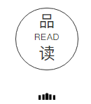 原创诗词-刘柏荣 | 卉木繁时天有序，丛芳怒放等春来（诗词21首）(图2)