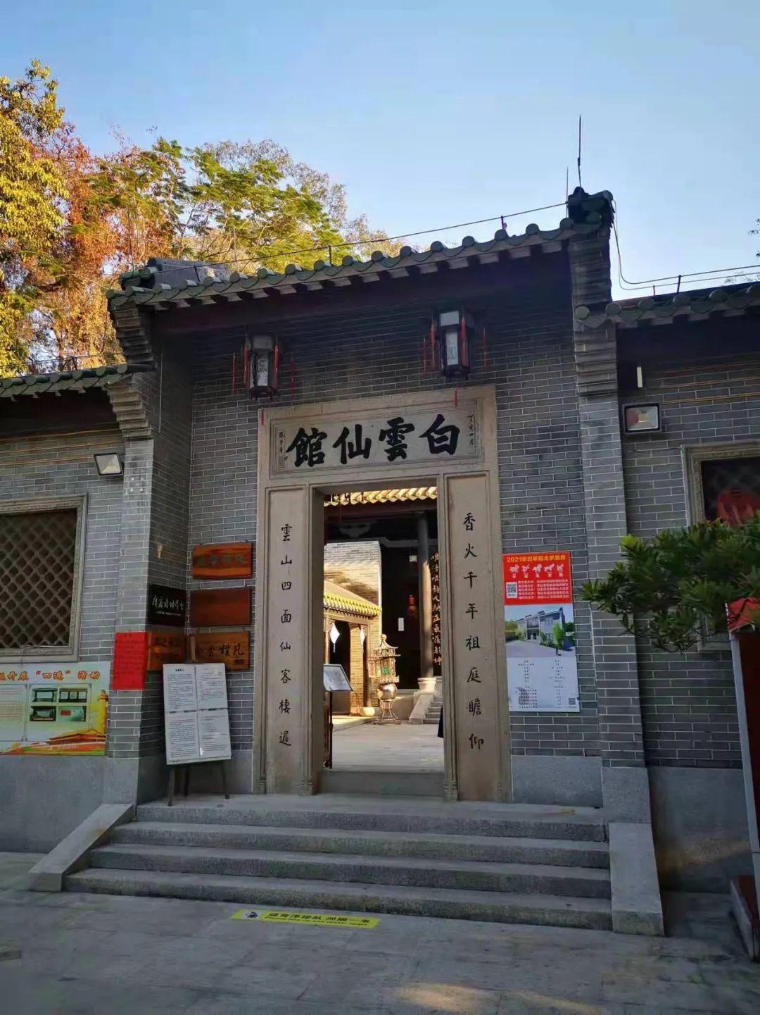 原创诗词-刘柏荣 | 卉木繁时天有序，丛芳怒放等春来（诗词21首）(图18)