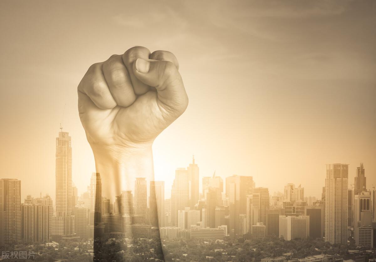 第7期「人民日报金句摘抄」奉献和奋斗的人生很值得(图4)