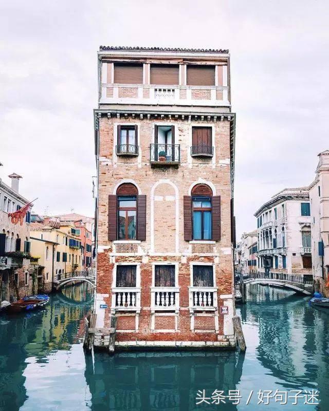 人生感悟哲理名言句子，句句精辟，值得收藏分享！(图3)