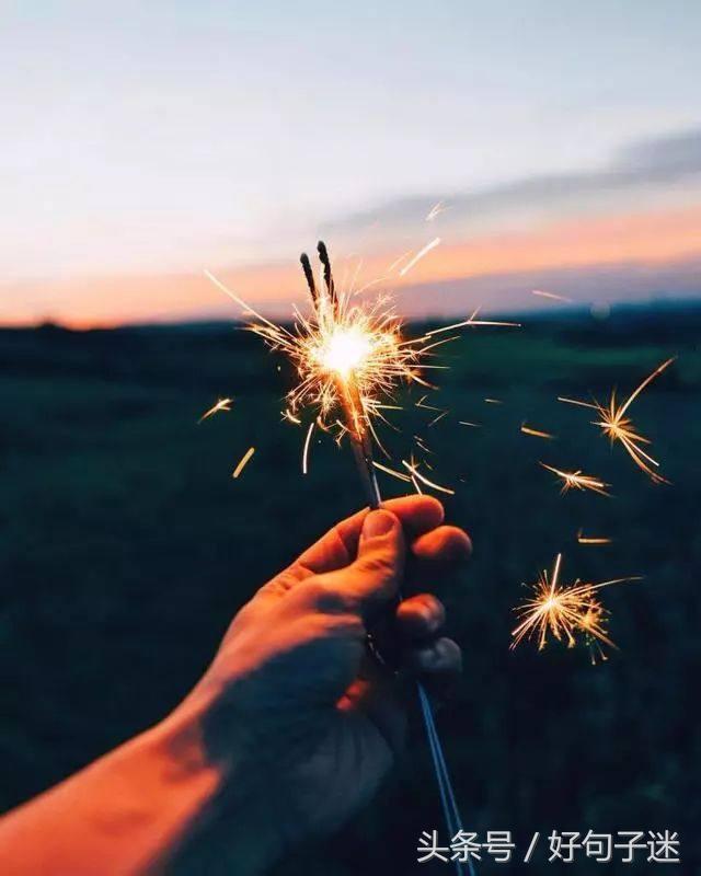 人生感悟哲理名言句子，句句精辟，值得收藏分享！(图4)