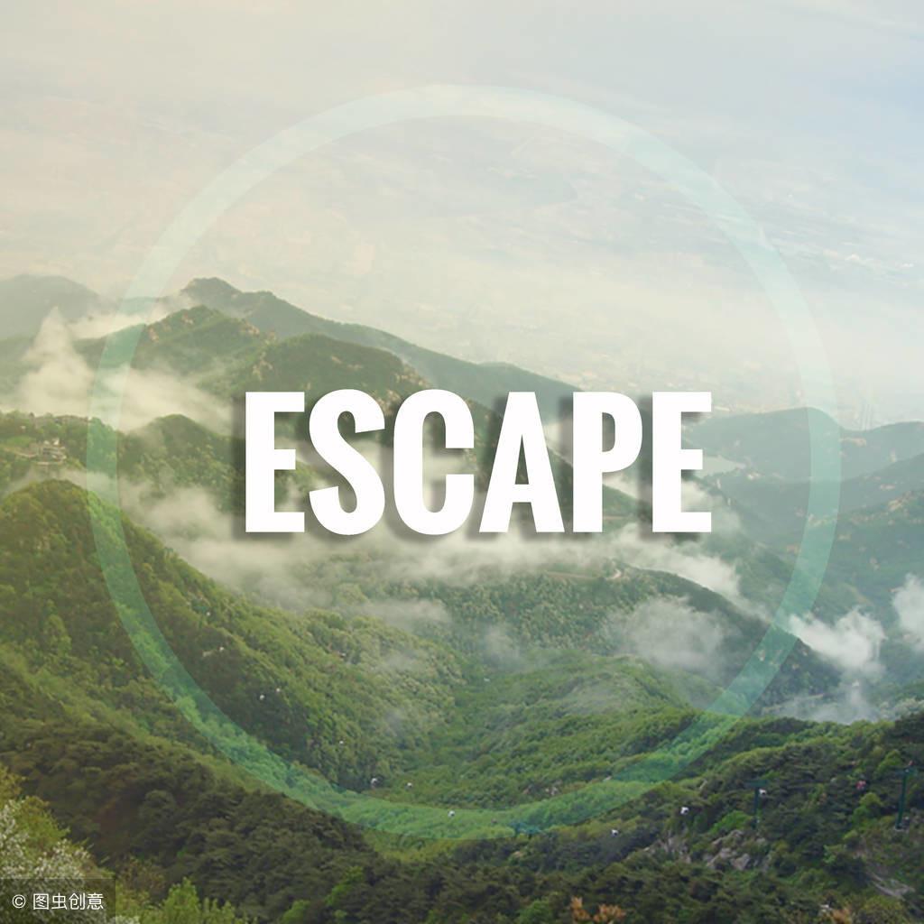 文学泰斗钱钟书《围城》：十句经典语录，每一句都深入人心(图6)