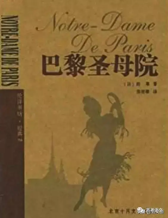 世界名著最经典100句话，用到作文里棒棒的！(图9)