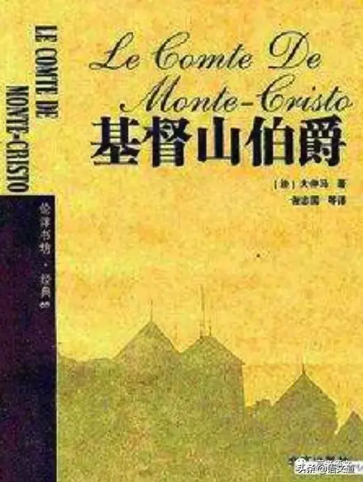 世界名著最经典100句话，用到作文里棒棒的！(图11)