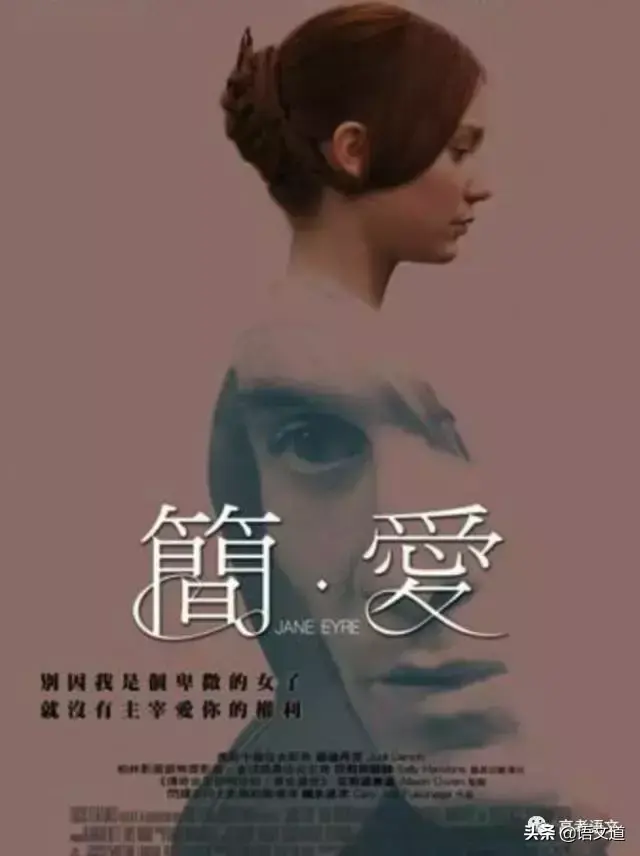 世界名著最经典100句话，用到作文里棒棒的！(图18)