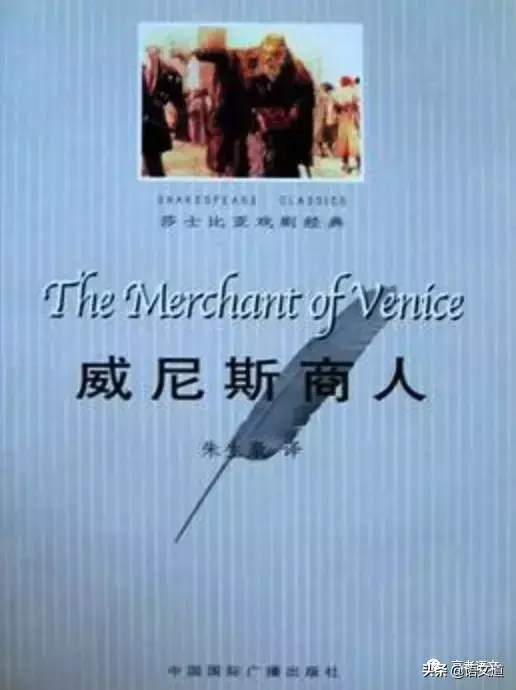 世界名著最经典100句话，用到作文里棒棒的！(图26)