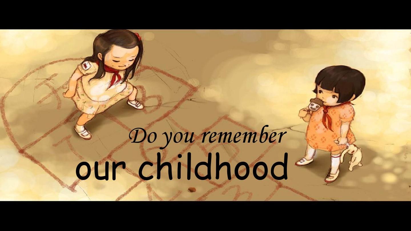 「每日阅读」世界十大名著——《童年》(图1)