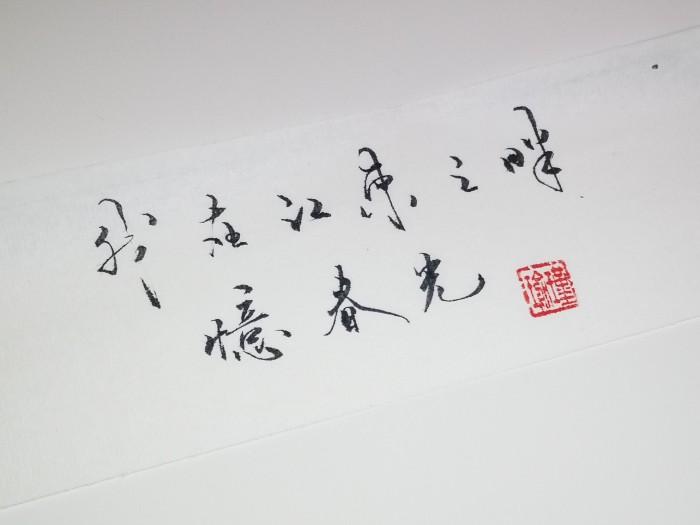 六一快乐｜童年是梦中的真，是真中的梦，是回忆时含泪的微笑(图2)