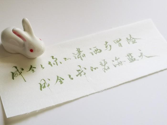 六一快乐｜童年是梦中的真，是真中的梦，是回忆时含泪的微笑(图4)