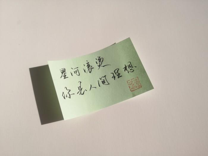 六一快乐｜童年是梦中的真，是真中的梦，是回忆时含泪的微笑(图7)