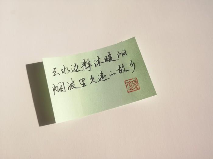 六一快乐｜童年是梦中的真，是真中的梦，是回忆时含泪的微笑(图8)