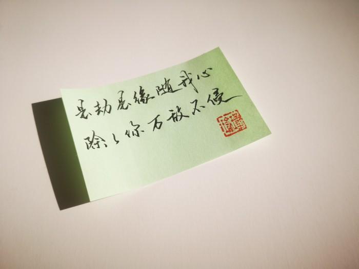 六一快乐｜童年是梦中的真，是真中的梦，是回忆时含泪的微笑(图9)