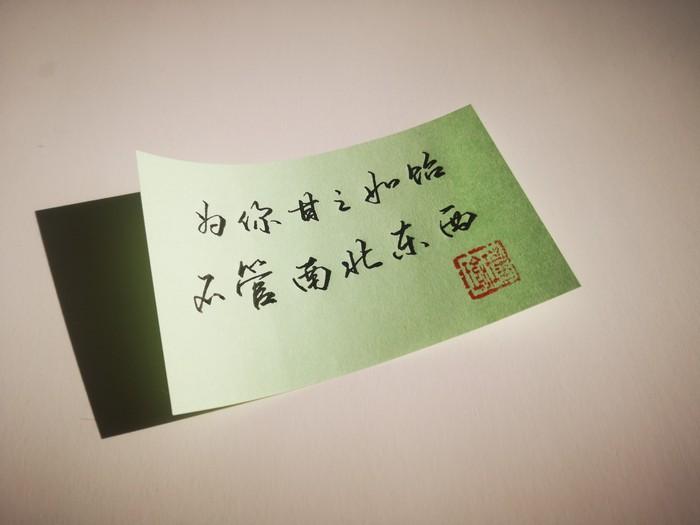 六一快乐｜童年是梦中的真，是真中的梦，是回忆时含泪的微笑(图10)