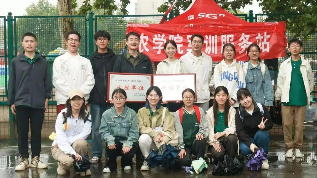 军训有我 | 一起看看各学院辅导员的军训寄语！(图2)