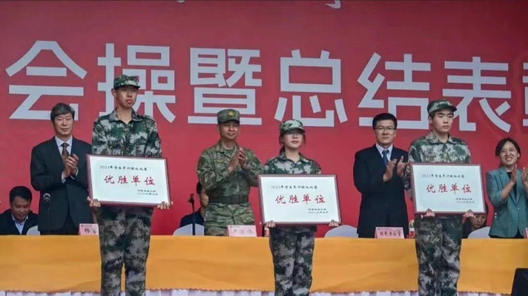 军训有我 | 一起看看各学院辅导员的军训寄语！(图3)