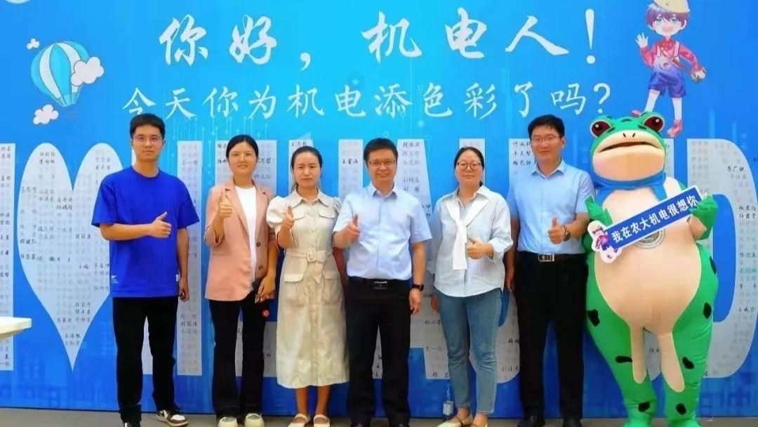 军训有我 | 一起看看各学院辅导员的军训寄语！(图4)