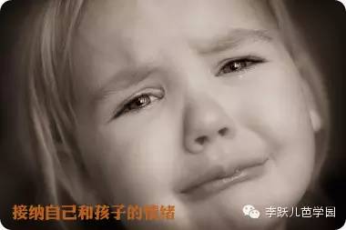 时常回味这10句育儿经典(图7)