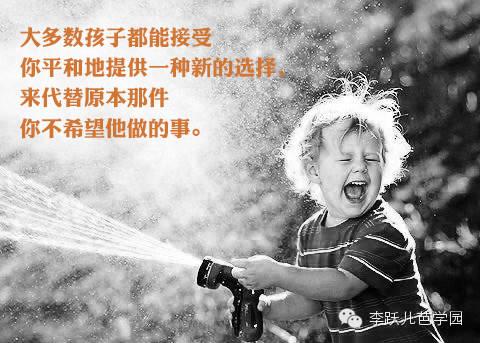 时常回味这10句育儿经典(图9)