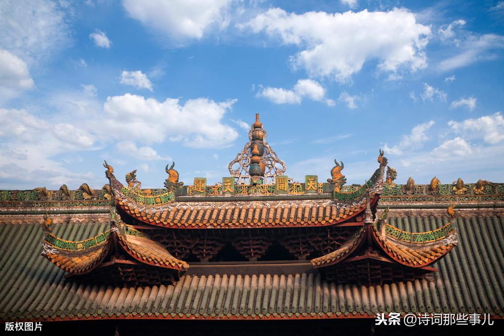 50句爱国励志诗句，大家都知道吗，高考必备哦(图3)