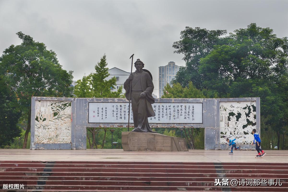 50句爱国励志诗句，大家都知道吗，高考必备哦(图4)