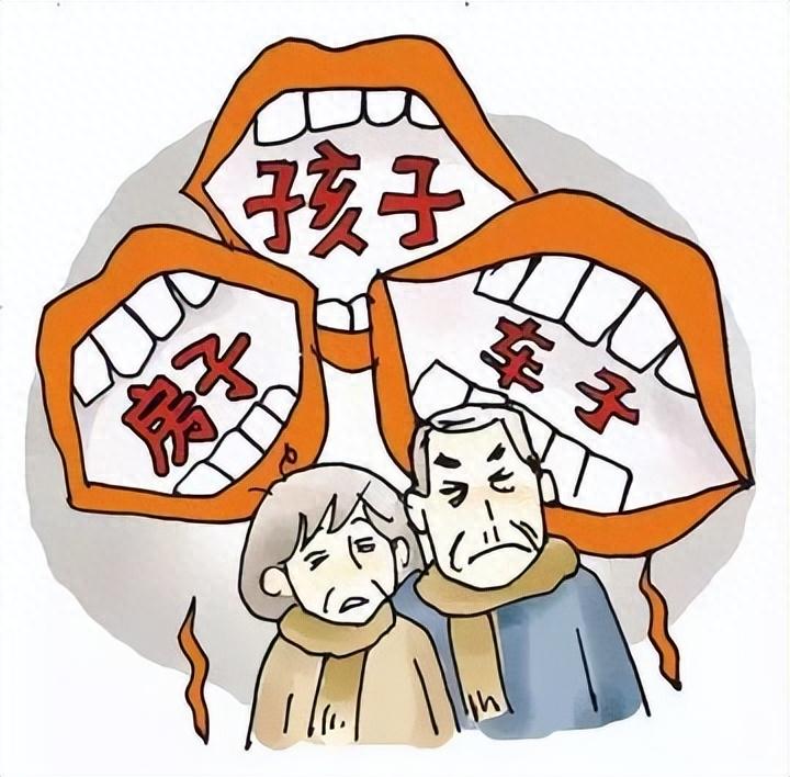 我们8个人去送别战友的父亲，每人给了1千，临走时战友叫住了我们(图11)