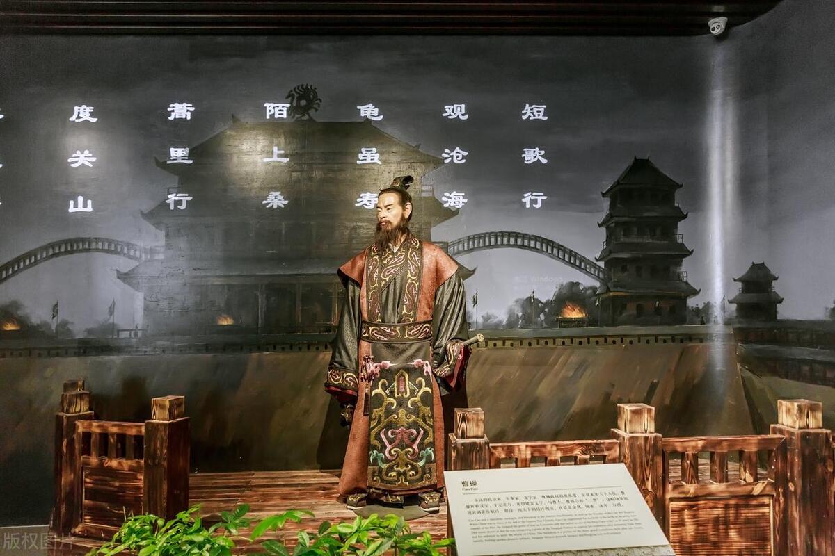 "曹操：酒鬼钟爱的三句诗，智慧的座右铭"(图5)