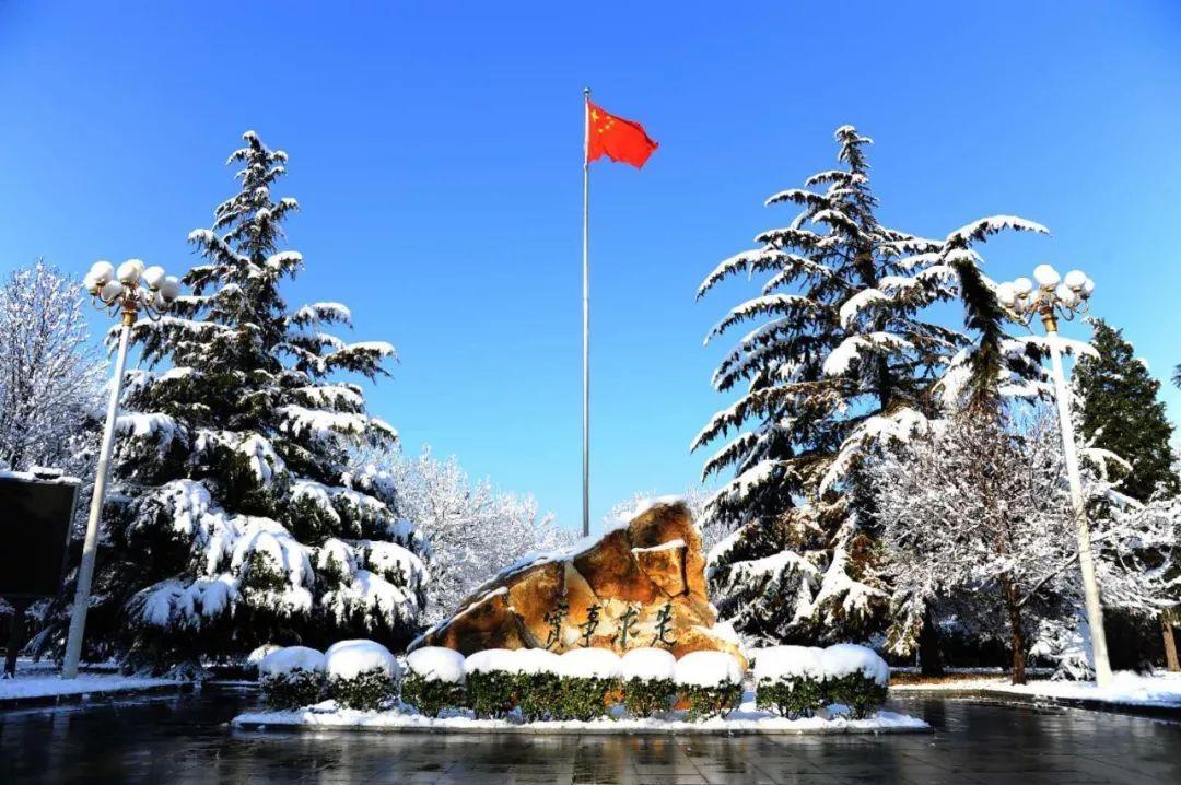 实事求是、同舟共济、自强不息，这是哪些大学的校训(图6)