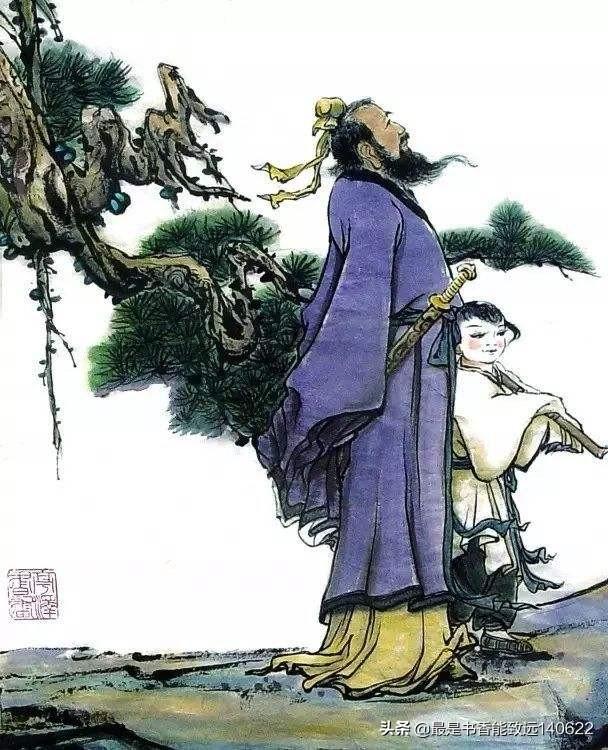 106句中国古代励志名言，百读不厌，和孩子一起品读国学经典！(图4)