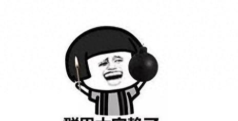 逛街时，她一推开我，原因令人捧腹大笑(图1)