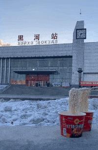 逛街时，她一推开我，原因令人捧腹大笑(图2)