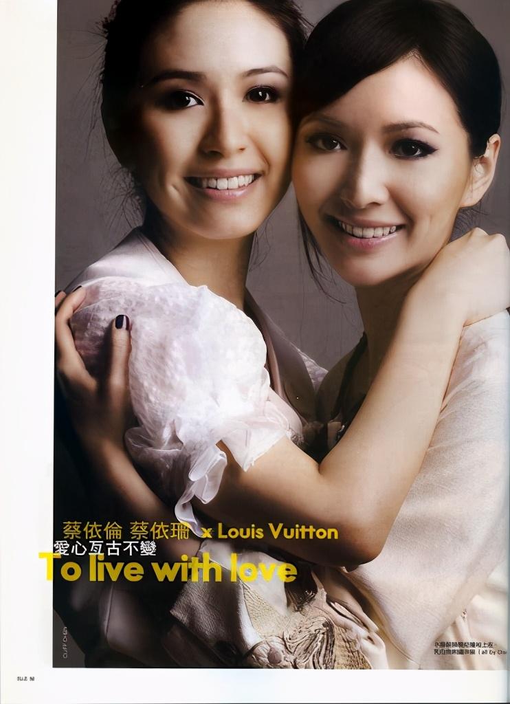 宝岛名媛故事：蔡氏姐妹为家族政商联姻，蒋氏兄弟一怒拔枪为红颜(图10)