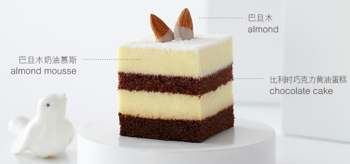 看完这些甜品文案,我胖了20斤!(图7) 看完这些甜品文案,我胖了20斤!(图7)