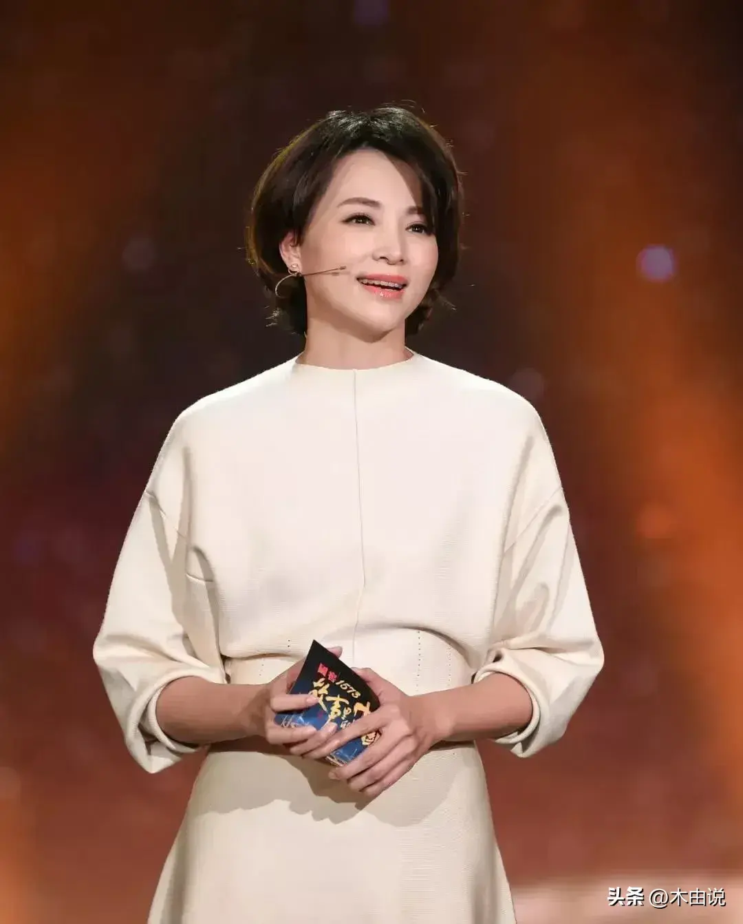 董卿：无论我们最后生疏成什么样子，曾经对你的好都是真的(图1)