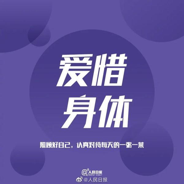 优秀的孩子都是管出来的！管住孩子这6点，不优秀都难！(图5)