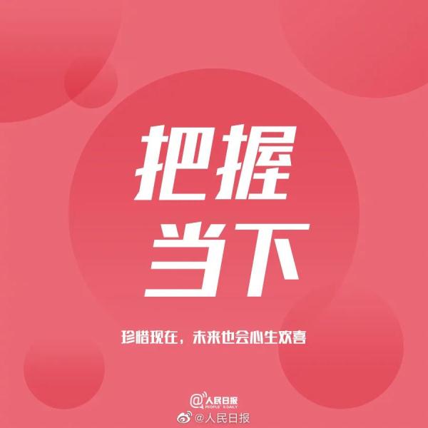 优秀的孩子都是管出来的！管住孩子这6点，不优秀都难！(图6)