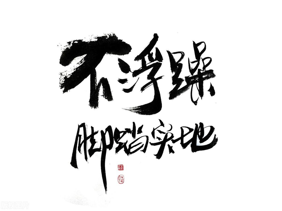 适合打工人发的文案短句(图3)