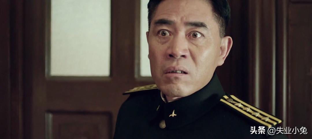 烧脑又难追的《北平无战事》，你看懂了吗？人物分析（二）(图6)