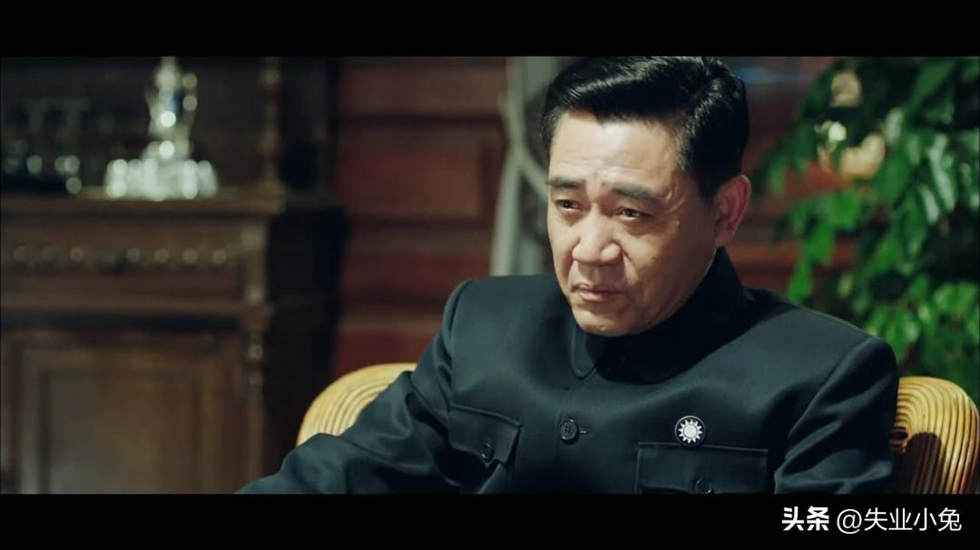 烧脑又难追的《北平无战事》，你看懂了吗？人物分析（二）(图7)