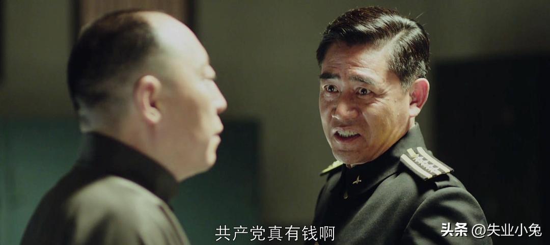 烧脑又难追的《北平无战事》，你看懂了吗？人物分析（二）(图9)